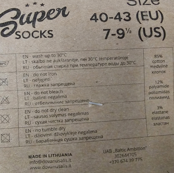 "B please" socks sz 7½-9 - Picture 3 of 3